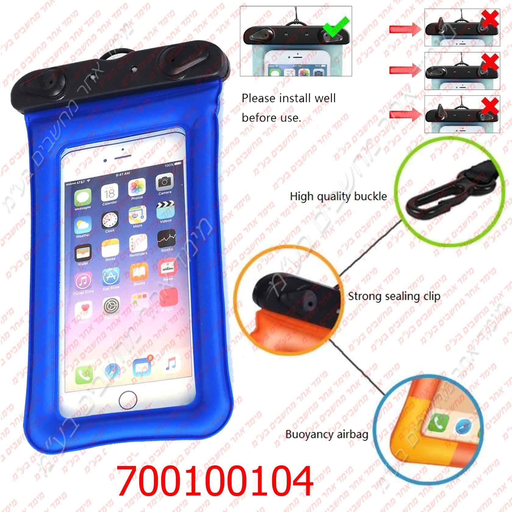 700100104