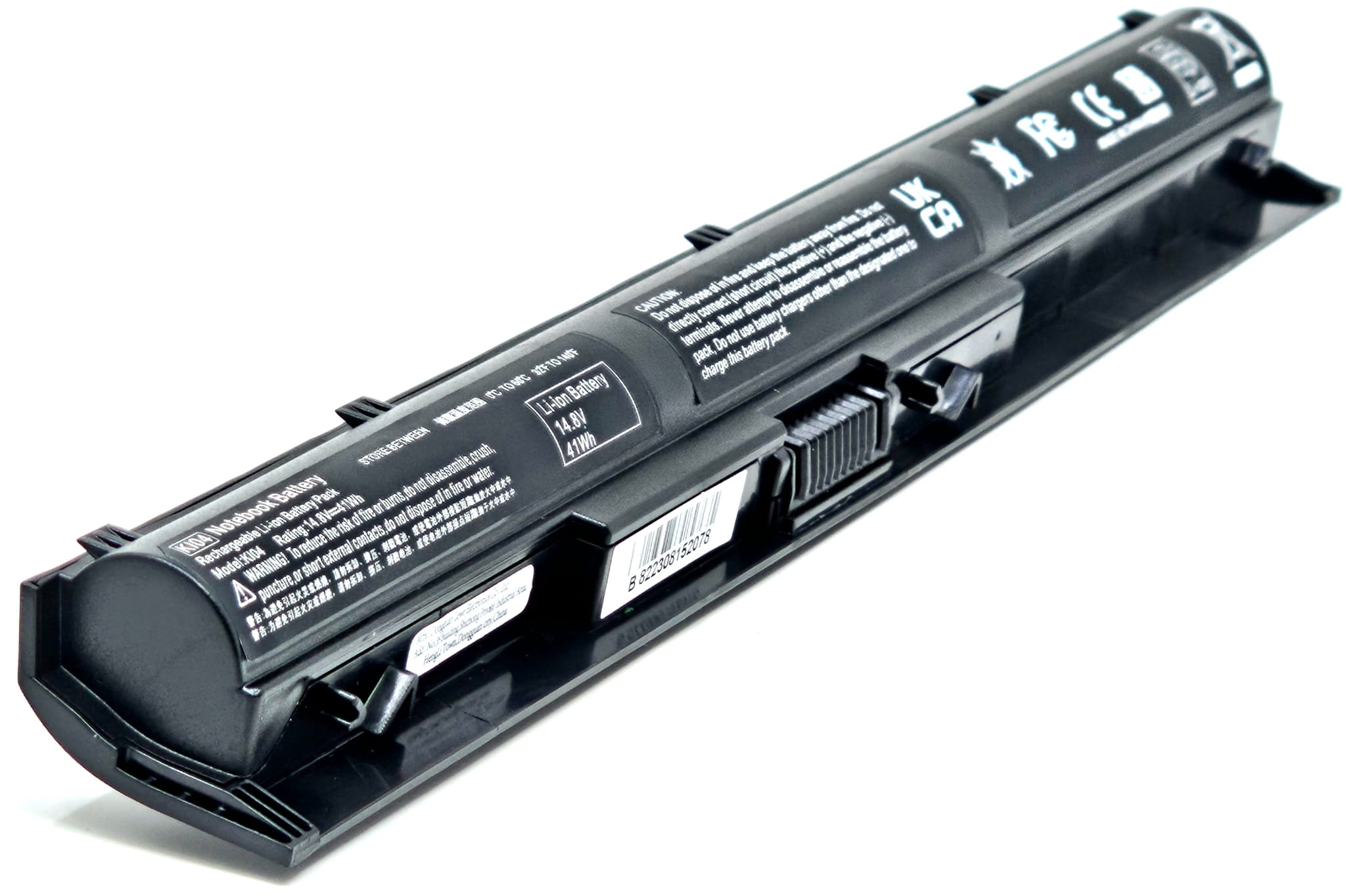 KI04_Battery_8__62923