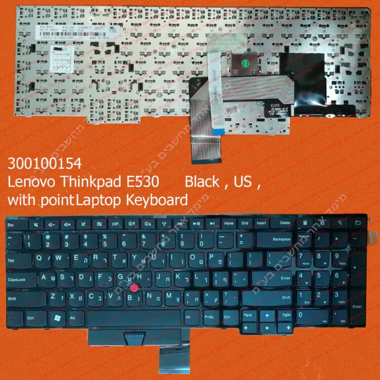 Lenovo Thinkpad E530 Black , US , with point Laptop Keyboard מקלדת ללנובו בעברית למחשב נייד לנובו עברית