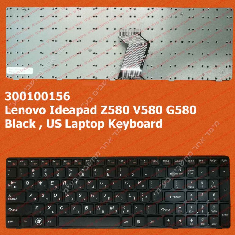 Lenovo Ideapad Z580 V580 G580 Black , US Laptop Keyboard מקלדת ללנובו בעברית למחשב נייד לנובו עברית