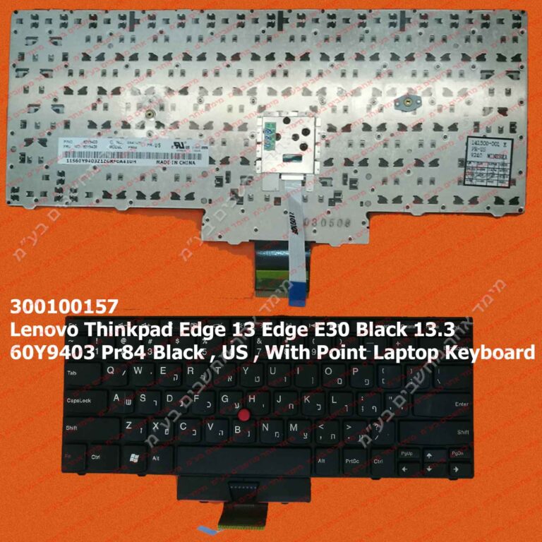 Lenovo Thinkpad Edge 13 Edge E30 Black 13.3 60Y9403 Pr84 Black , US , With Point Laptop Keyboard מקלדת ללנובו בעברית למחשב נייד לנובו עברית