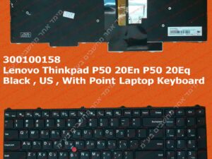 Lenovo Thinkpad P50 20En P50 20Eq Black , US , With Point Laptop Keyboard מקלדת ללנובו בעברית למחשב נייד לנובו עברית