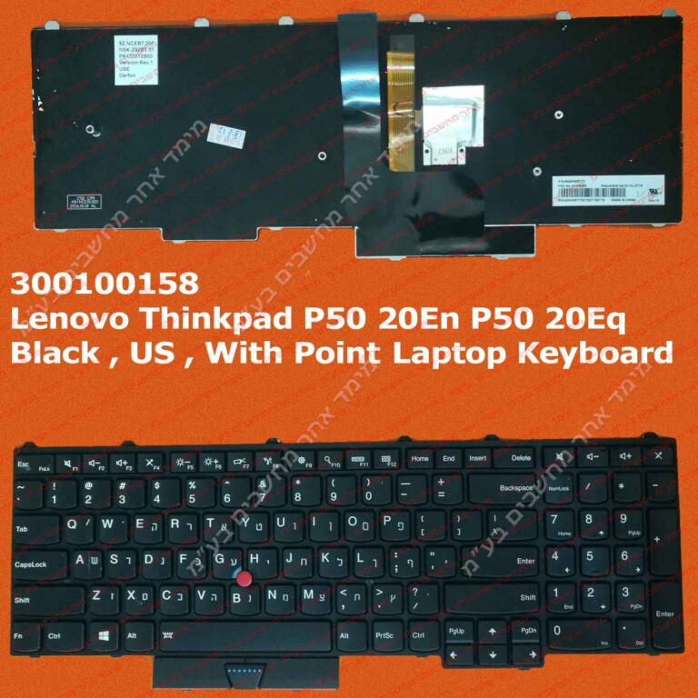 Lenovo Thinkpad P50 20En P50 20Eq Black , US , With Point Laptop Keyboard מקלדת ללנובו בעברית למחשב נייד לנובו עברית