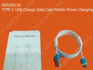 TYPE-C TYPEC TYPE C Charge Data Cabl Mobile Phone Charging כבל טעינה לטלפון