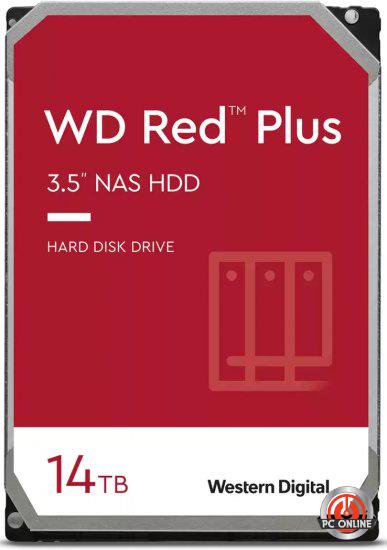 כונן קשיח Western Digital Purple Pro Surveillance 14TB 512MB 7200RPM SATA III WD141PURP