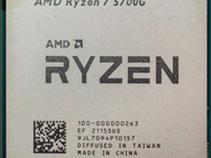 מעבד AMD Ryzen 7 5700G Tray 8Cores 16 Threads Vega 8 GPU
