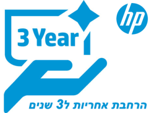 הרחבת אחריות ל3 שנים באתר לקוח למחשבים ניידים HP