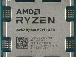 מעבד גיימינג AMD Ryzen 9 7950X3D 5.7Ghz 16 Cores AM5