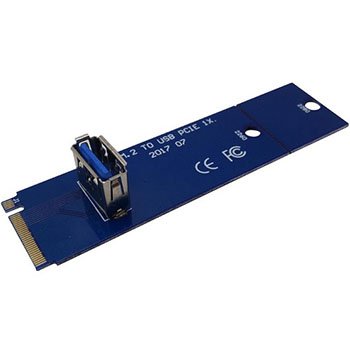 מתאם USB3.0 to m.2 NVME לחיבור רייזר לכרייה