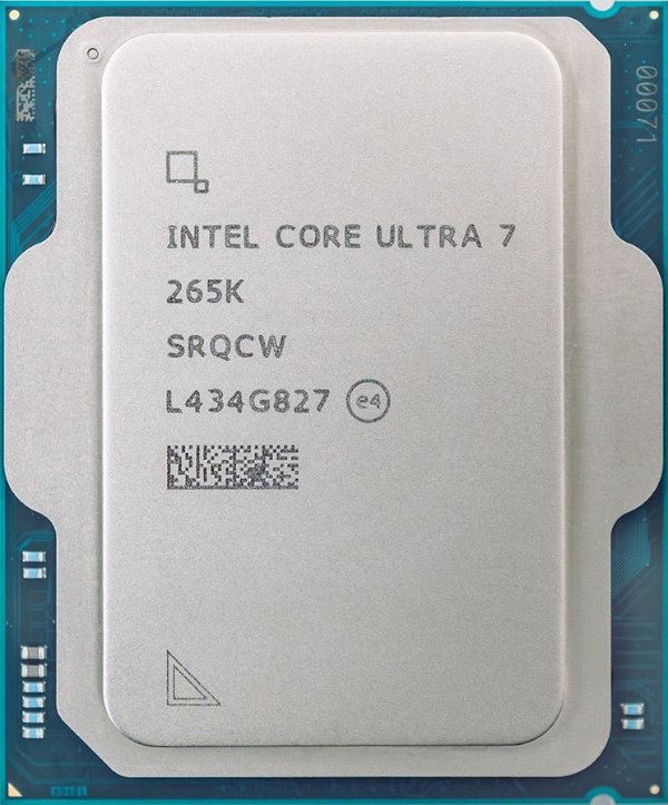 מעבד Intel Core Ultra 7 265K Tray Up To 5.5GHz NPU LGA 1851