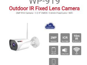 מצלמה עצמאית אלחוטית Provision WP-919 2.0MP Night Vision IP 3.6mm